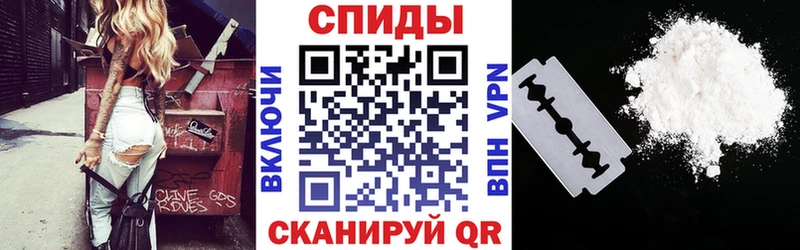 Amphetamine VHQ Медвежьегорск