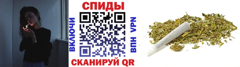 БУТИРАТ Butirat  Медвежьегорск 