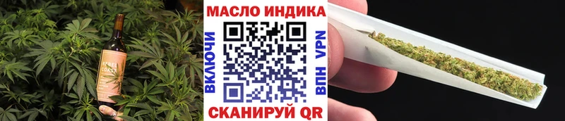 Печенье с ТГК конопля  Медвежьегорск 