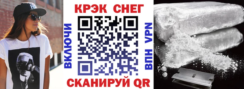 гидра вход  цены наркотик  Медвежьегорск  COCAIN Columbia 