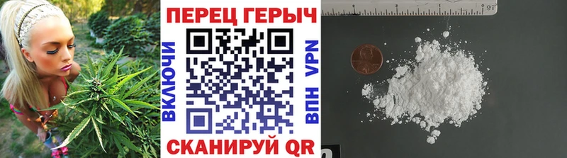 Героин герыч  Медвежьегорск 