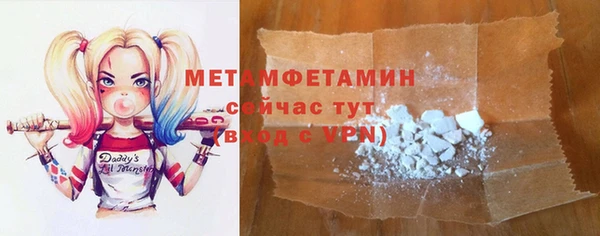твердый Киренск