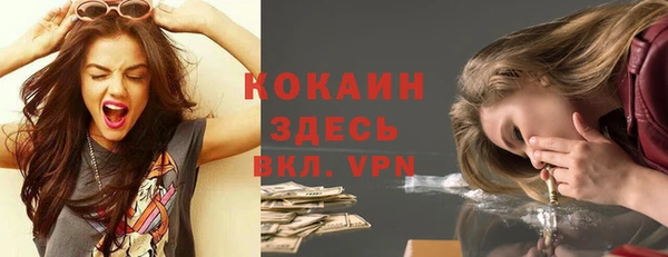 крисы Карталы