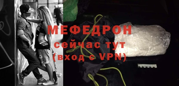 эйфоретик Касимов