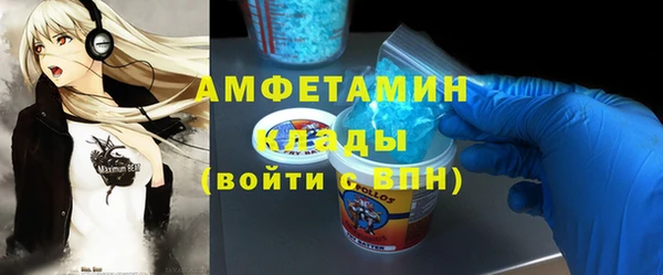 твердый Киренск