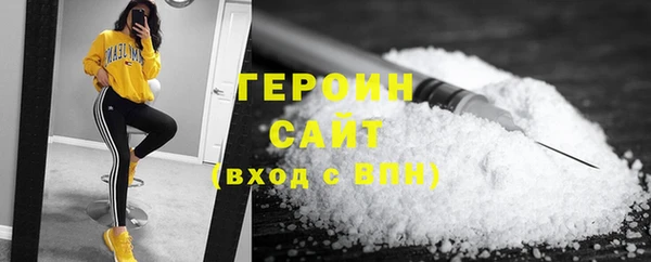 крисы Карталы