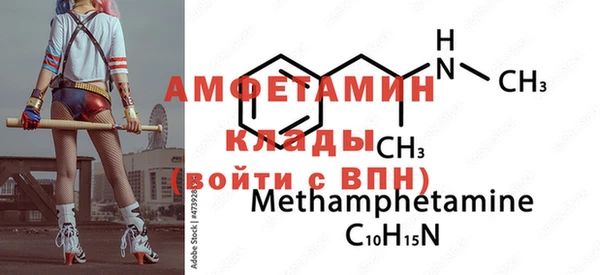 тгк Киреевск