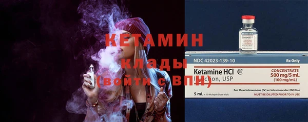 эйфоретик Касимов