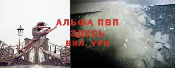 крисы Карталы