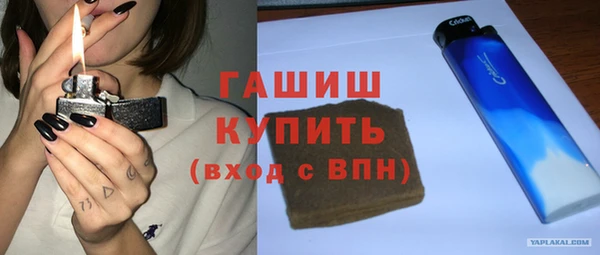 твердый Киренск