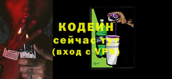 крисы Карталы