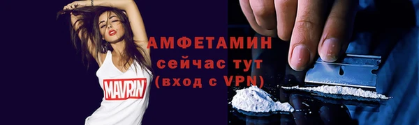 эйфоретик Касимов