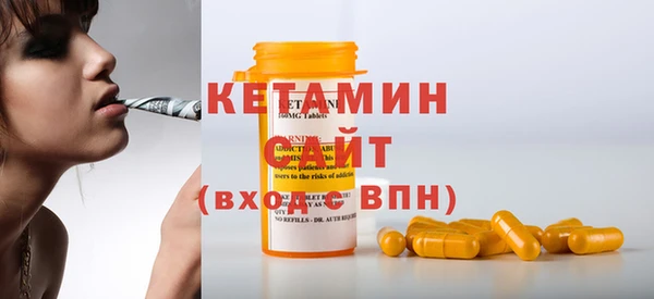твердый Киренск