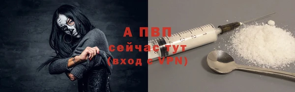 крисы Карталы