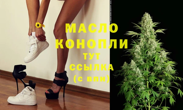 марихуана Карпинск