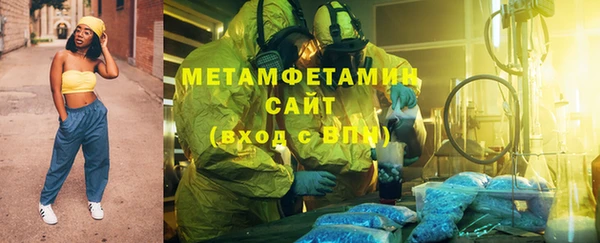 твердый Киренск