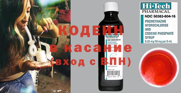 крисы Карталы