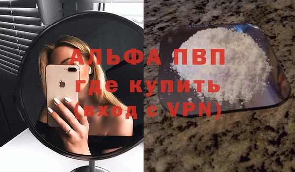 эйфоретик Касимов