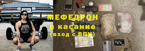 эйфоретик Касимов