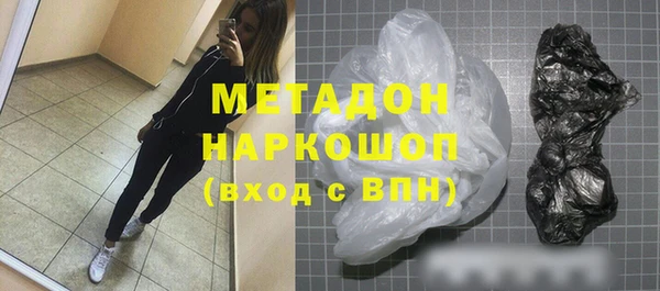 крисы Карталы