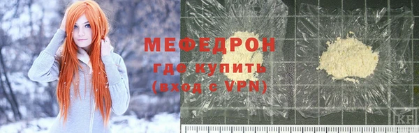 твердый Киренск