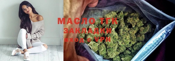 крисы Карталы
