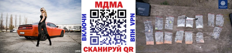 MDMA VHQ  Медвежьегорск 