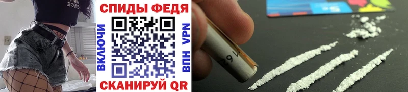 МЕТАМФЕТАМИН Methamphetamine  Медвежьегорск 
