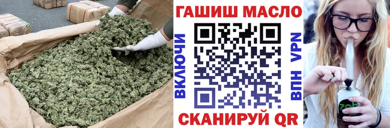 Дистиллят ТГК концентрат  Медвежьегорск 