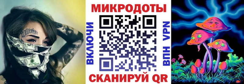 Галлюциногенные грибы мухоморы Медвежьегорск